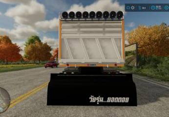 Isuzu 360 Giga 1.0.0.0 SU version