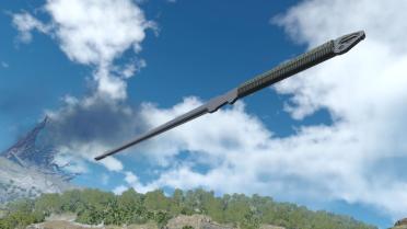 High-Frequency Blade (Sword Skin)