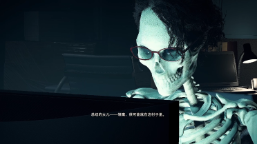 Bones Ingrid Hunnigan