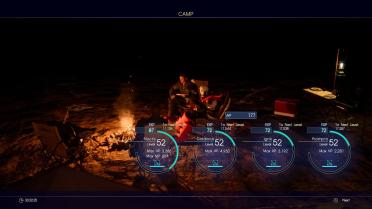 Papyrus The Skeleton