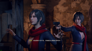 Fake Ada Carla replaces Ada v1.0