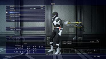 Power Axe Cosmic Cannon Mode