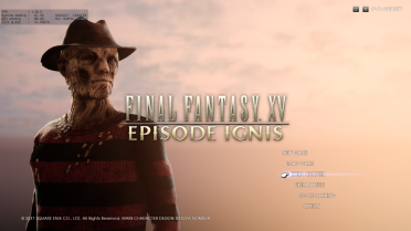 Freddy Krueger (Ignis)