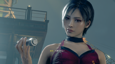 Ada Original Hairstyle