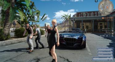 Lunafreya Brackdress (Noctis)