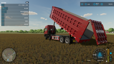 Chinese Delonghi x5000