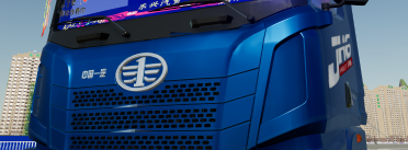 FS22 China Jiefang JH6 Traction Truck