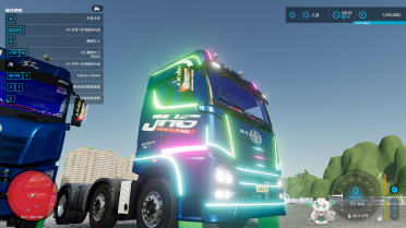 FS22 China Jiefang JH6 Traction Truck
