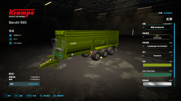 JXS22 Great Krampe Pack Trailer