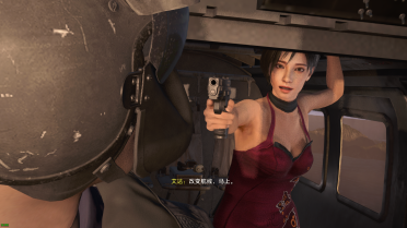 Li Bingbing version Ada Wong