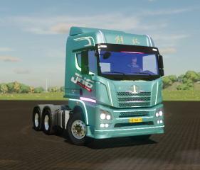 Jiefang JH6 Plain Version