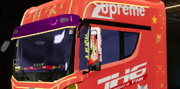 FS22 China Jiefang JH6 Traction Truck