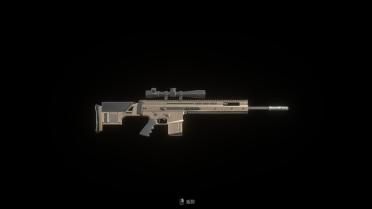 SCAR repalce Stingray