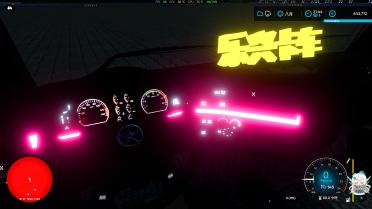 FS22 China Da Yun Heavy Truck (Colored Flowing Lights)