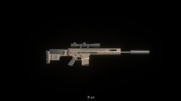 SCAR repalce Stingray