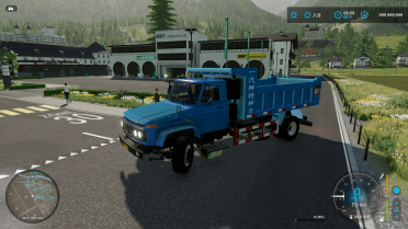 Chinese FAW Dump Truck