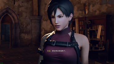 RE4 OG Ada's Mini Red Dress (with RE4 OG Ada's head)