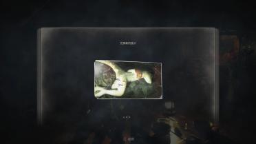 Soul Calibur 5 Lizardman Aeon