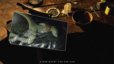 Soul Calibur 5 Lizardman Aeon