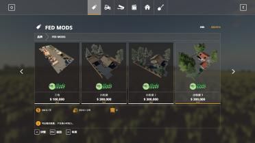 Extra Money Income Package