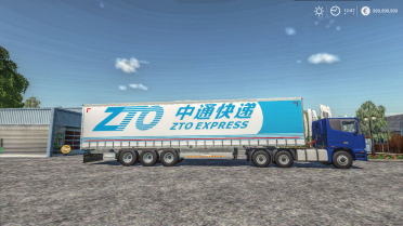 Zhongtong Express Container Truck