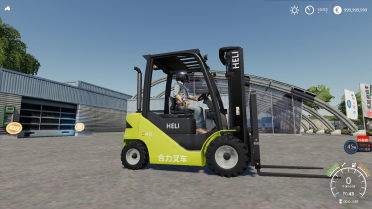 Heli Forklift