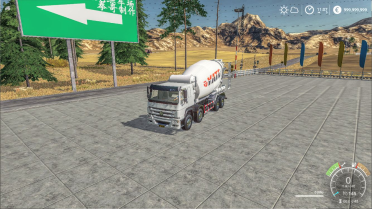 Howo 336 Concrete Mixer Truck