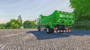 Foton Ruiwo ES3 Dump Truck