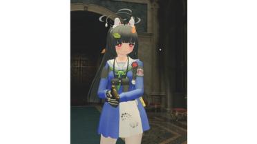 Kasumizawa Miyu From Blue Archive