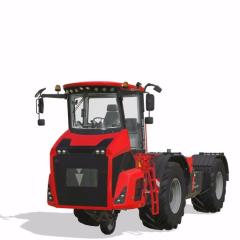 Holmer Terra Variant DLC