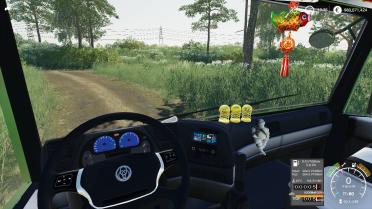 Sanhuan Haolong Truck