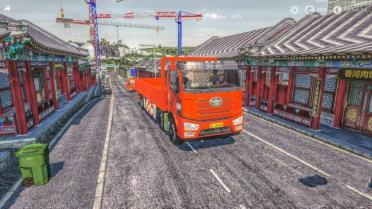 Jiefang J6L Elite Edition