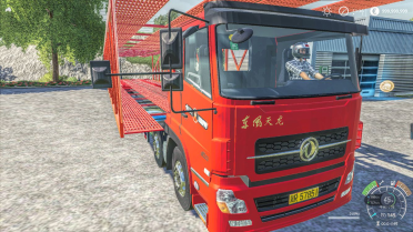 Dongfeng Super Long Truck