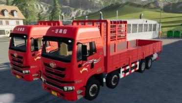 Jiefang Han v2.0 High Bar