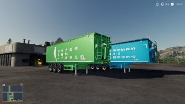 Benalu Optiliner 106 v 1.0