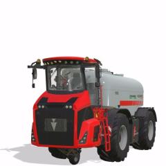 Holmer Terra Variant DLC