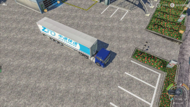 Zhongtong Express Container Truck