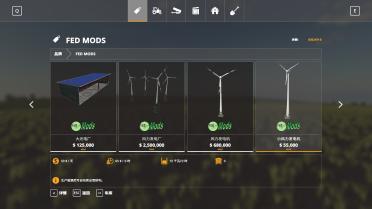 Extra Money Income Package