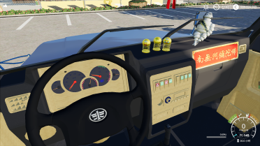 Dongfeng Long Head Truck