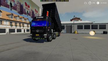 Dongfeng Tianlong Dump Truck