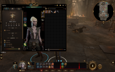 Minthara Changed Model