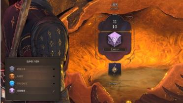 Collector's Edition Dice (Illithid Purple)