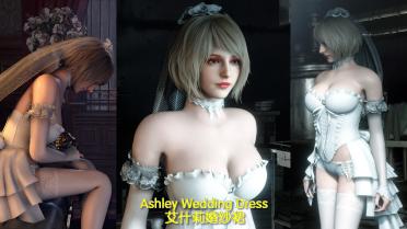 Ashley Wedding Dress (White)