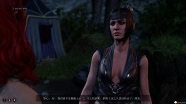 Shadowheart Alternate Hair