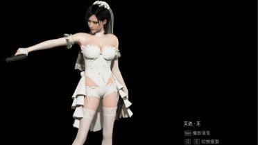 Ada Wedding Dress (White)