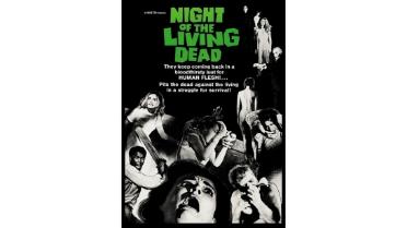 Deadly headshots (update fix)