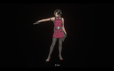 Ada Bare Back Sweater