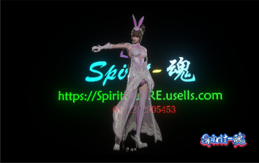 Soul Land Xiao Wu replace Ada