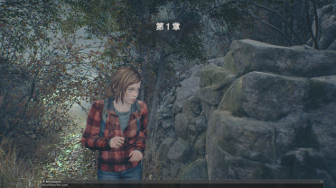 Ellie replaces Ashley exclusive version