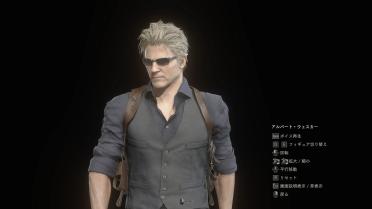 Wesker Hero Hair